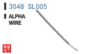 3048 SL005