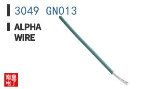3049 GN013