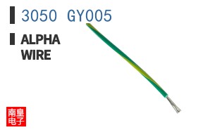 3050 GY005