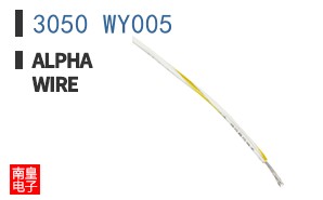 3050 WY005
