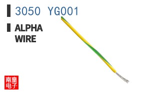 3050 YG001