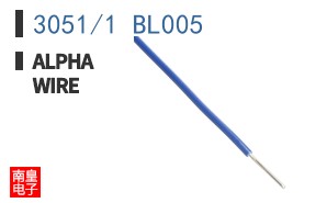 3051/1 BL005