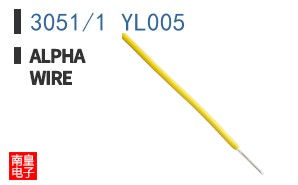 3051/1 YL005