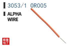3053/1 OR005