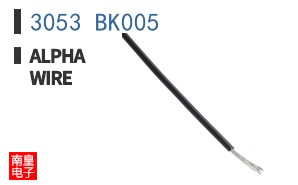 3053 BK005