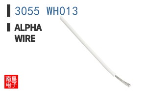 3055 WH013