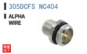 305DCFS NC404
