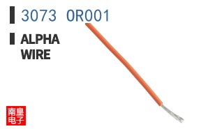 3073 OR001