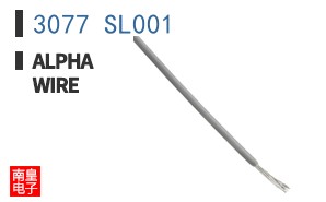 3077 SL001