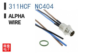 311HCF NC404