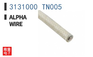 3131000 TN005