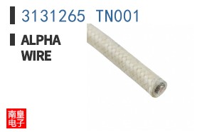3131265 TN001