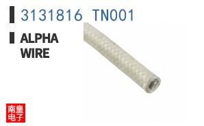 3131816 TN001