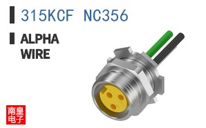315KCF NC356