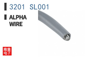 3201 SL001