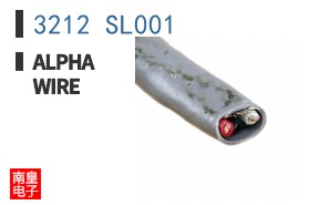 3212 SL001