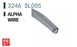 3246 SL005