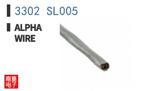 3302 SL005