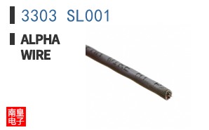 3303 SL001
