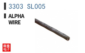 3303 SL005
