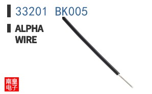 33201 BK005