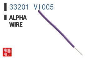 33201 VI005