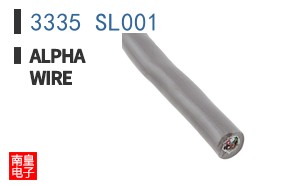 3335 SL001
