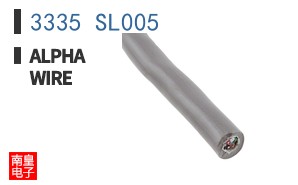 3335 SL005