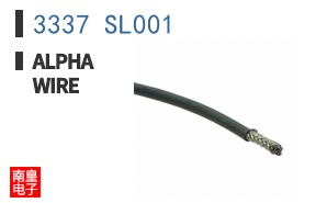3337 SL001