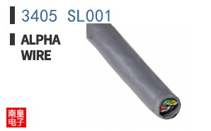 3405 SL001