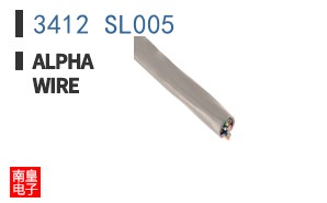 3412 SL005