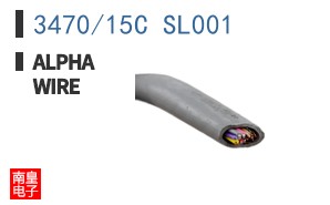 3470/15C SL001