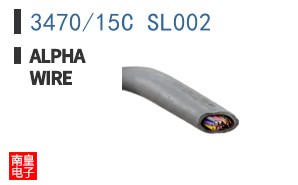 3470/15C SL002