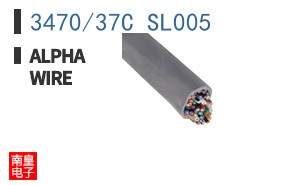 3470/37C SL005