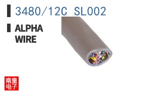 3480/12C SL002