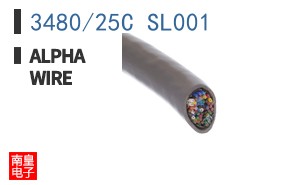 3480/25C SL001