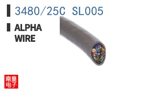 3480/25C SL005