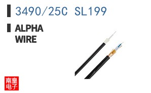 3490/25C SL199