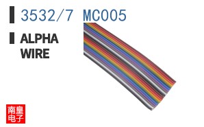 3532/7 MC005