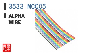3533 MC005