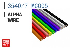 3540/7 MC005