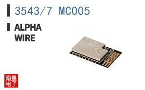 3543/7 MC005