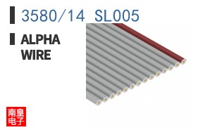 3580/14 SL005
