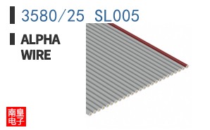 3580/25 SL005