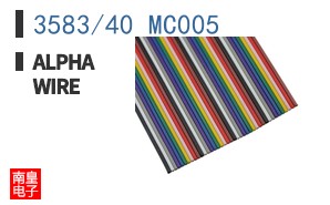 3583/40 MC005