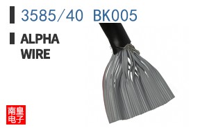 3585/40 BK005