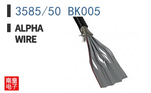 3585/50 BK005