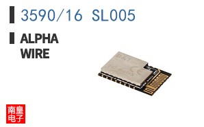 3590/16 SL005