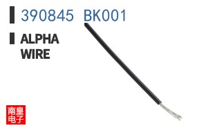390845 BK001