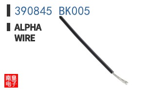 390845 BK005